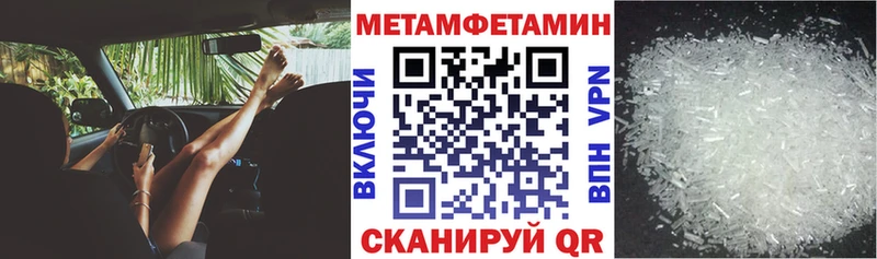 где продают   Ядрин  АМФ 97% 