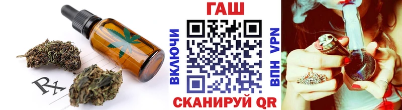 где продают   Ядрин  Еда ТГК марихуана 