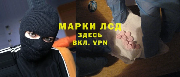 jwh Алагир