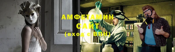 тгк Наволоки