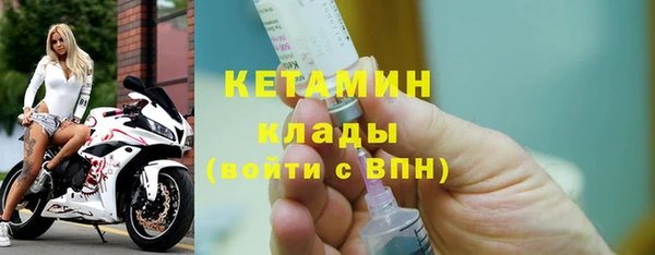синтетический гашиш Абдулино