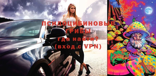 тгк Наволоки