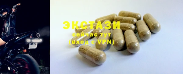 хмурый Абинск