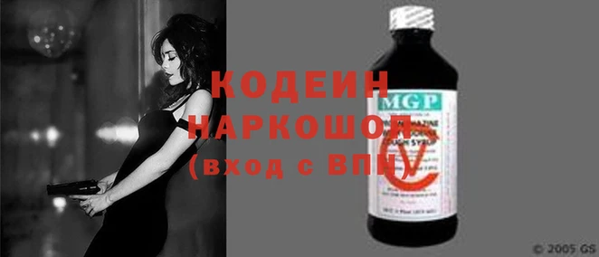 меф Навашино