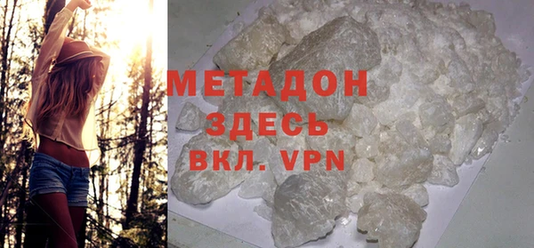 хмурый Абинск