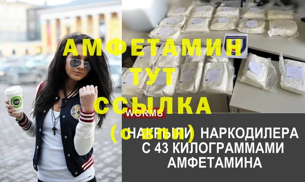 СК Аксай