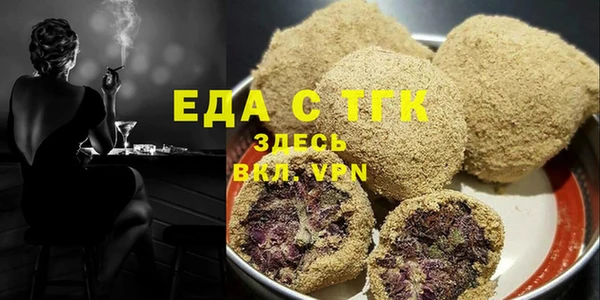 хмурый Абинск