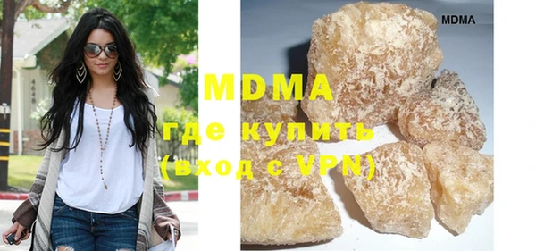a pvp Нея