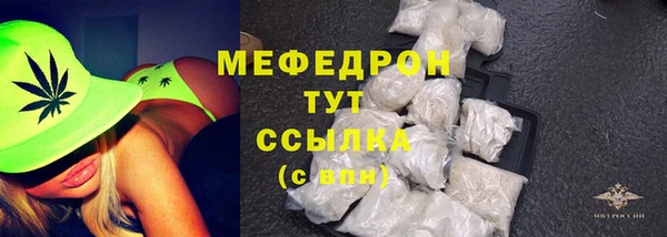 хмурый Абинск