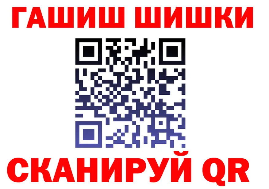 МЕФ 4 MMC ТОР это blacksprut Ядрин
