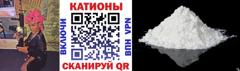 цены наркотик  Ядрин  МЯУ-МЯУ mephedrone 