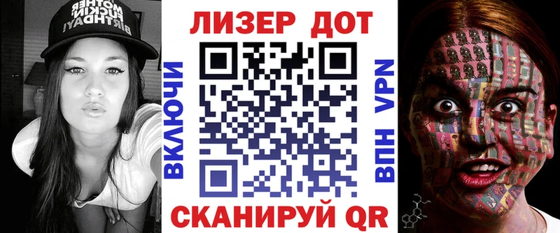 Наркотические марки 1500мкг сколько стоит Ядрин