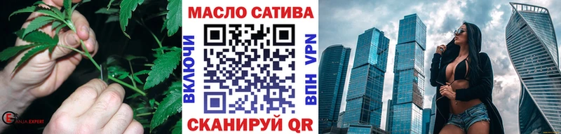 Дистиллят ТГК вейп с тгк  Ядрин 