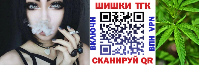 Бошки Шишки индика Ядрин